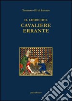 Il libro del cavaliere errante