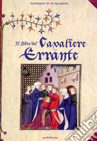 Introduzione al libro del Cavaliere errante libro