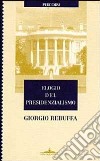 Elogio del presidenzialismo libro