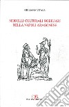 Modelli culturali nobiliari nella Napoli aragonese libro