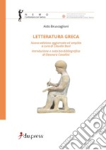 Letteratura greca libro