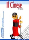 Il cinese in tasca libro
