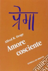 Amore cosciente