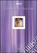 Il libro della saggezza libro