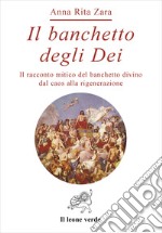 Il banchetto degli dei 