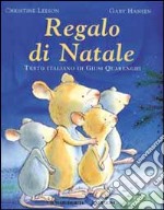 Regalo di Natale