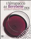 L'almanacco del berebene 2004 libro