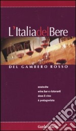 L'Italia del bere del Gambero Rosso libro