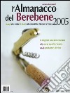 L'almanacco del berebene 2005 libro