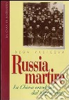 Russia martire. La Chiesa ortodossa dal 1917 al 1941 libro