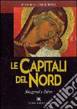 Storia dell'icona in Russia. Vol. 3: Le capitali del nord. Novgorod e Pskov libro