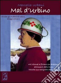 Mal d'Urbino