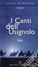 I canti dell'usignolo