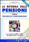 La riforma delle pensioni e della previdenza complementare libro