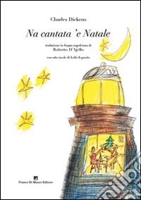 'Na cantata 'e Natale