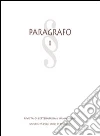 Paragrafo. Rivista di letteratura e immaginari (2006). Vol. 1 libro