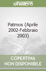 Patmos (Aprile 2002-Febbraio 2003) libro