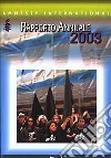 Rapporto annuale 2003 libro