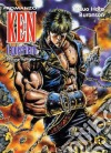 Ken il guerriero libro