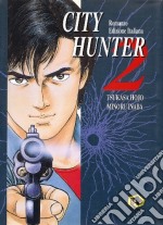 City Hunter. Vol. 2