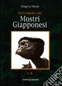 ENCICLOPEDIA DEGLI SPIRITI GIAPPONESI – Kappalab