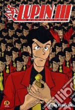 Essere Lupin III libro