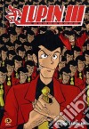 Essere Lupin III libro