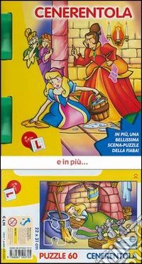 Cenerentola. Con puzzle libro