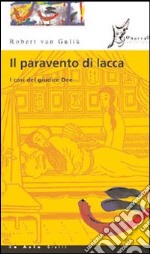 Il paravento di lacca libro