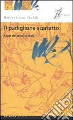 Il padiglione scarlatto libro