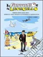 Il gabbiano e il leoncello