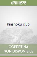 Kinshoku club libro