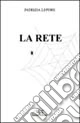 La rete