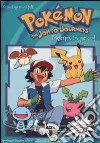 Pokémon in pericolo libro