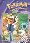 Il grande libro ufficiale dei Pokémon di Maria S. Barbo, Sperling & Kupfer,  Altri - Anobii