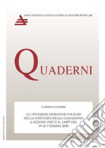 Gli interessi moratori usurari nella sentenza della Cassazione a Sezioni Unite n° 19597 del 19 settembre 2020 libro