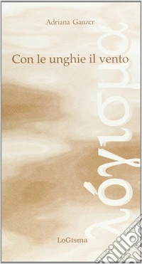 Con le unghie il vento