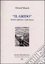 Il grido libro