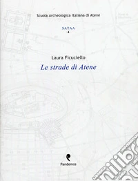 Le strade di Atene