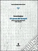 Gli epistati dell'Acropoli. Edilizia sacra nella città di Pericle 447/6-433/2 a. C. libro