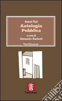 Antologia pubblica