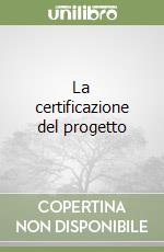 La certificazione del progetto libro