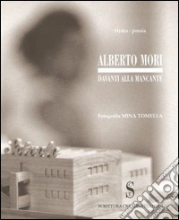 «Davanti alla Mancante» libro