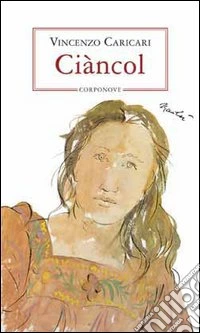Ciàncol
