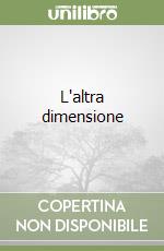 L'altra dimensione