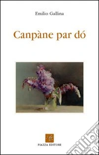 Campane par dó