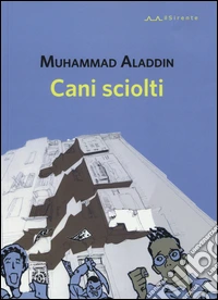 Cani sciolti