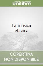 La musica ebraica