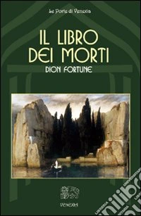 Il libro dei morti