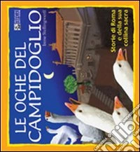 Le oche del Campidoglio